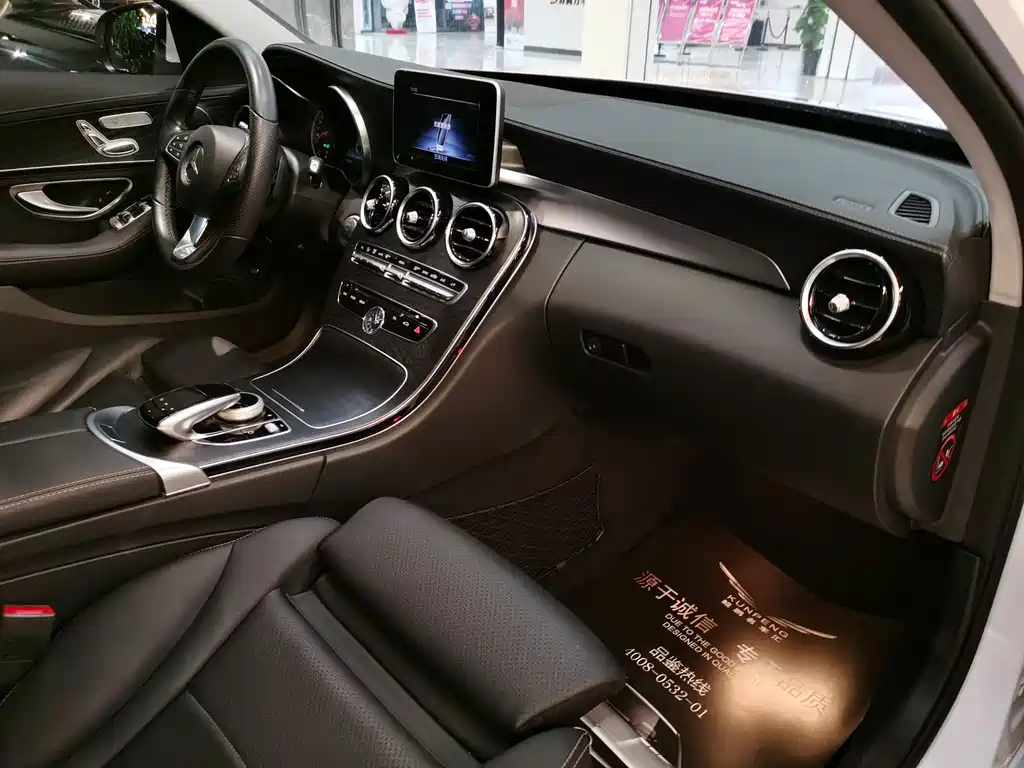 Mercedes-Benz C-Class — миниатюра 10