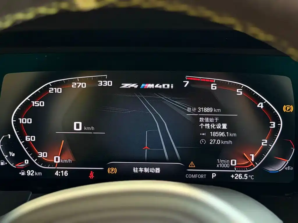 BMW Z4 — миниатюра 15