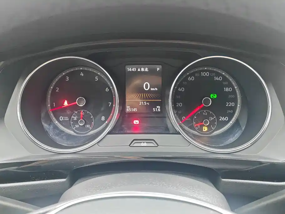 Volkswagen Tiguan L — миниатюра 14