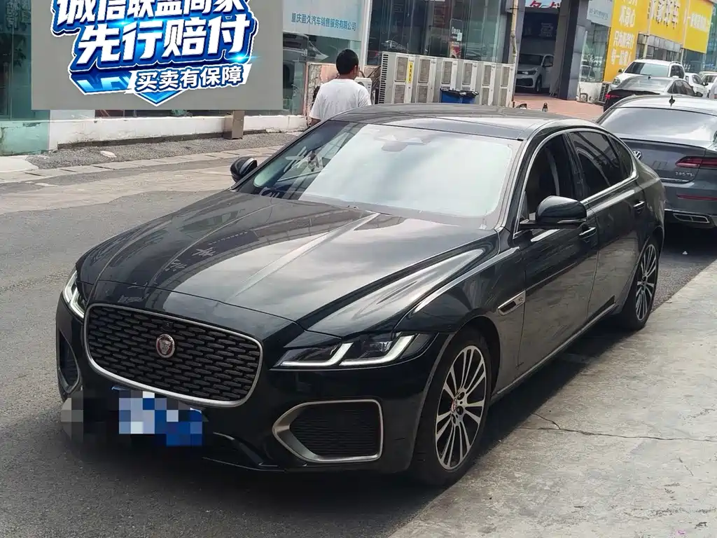 Jaguar XFL