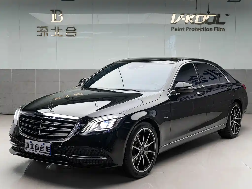 Mercedes-Benz S-Class 2020