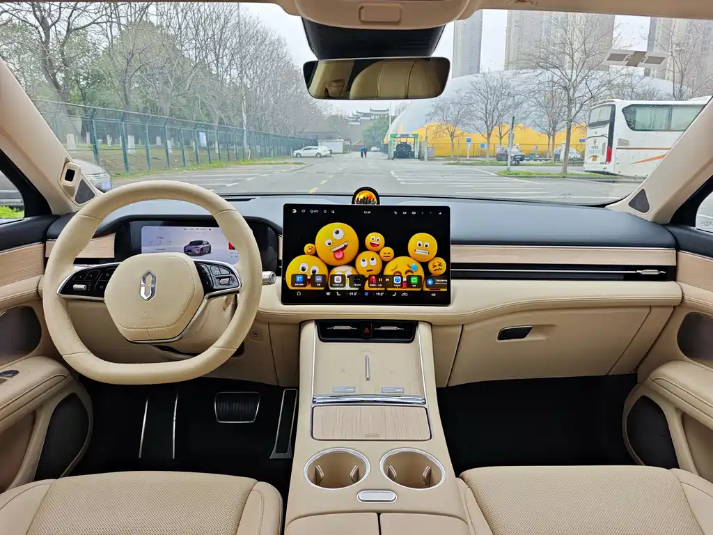 AITO ASK THE WORLD M5