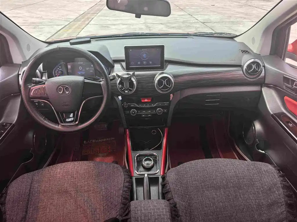 BAIC New Energy EX — миниатюра 9