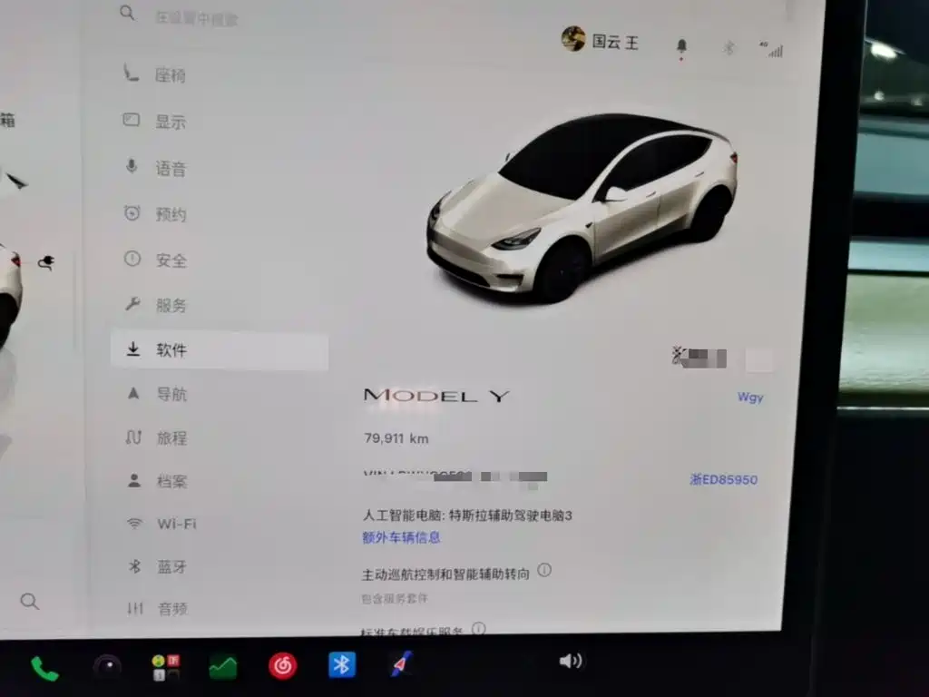 Tesla Model Y — фотографии объявления, Фото 13