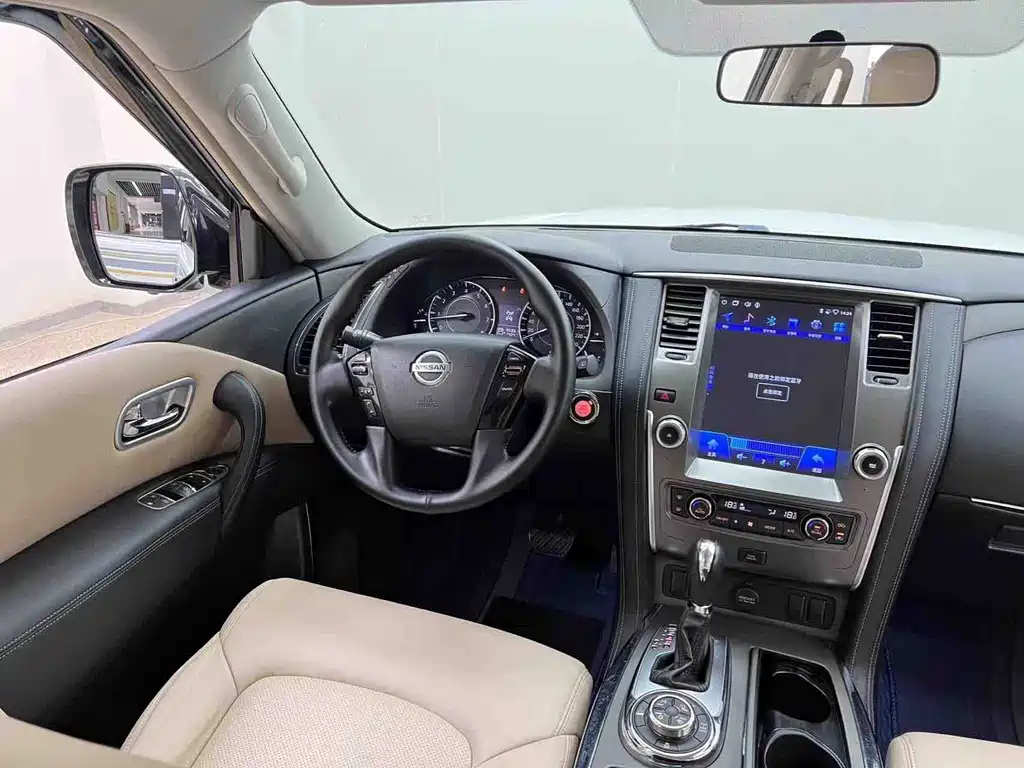 Nissan Patrol — миниатюра 17