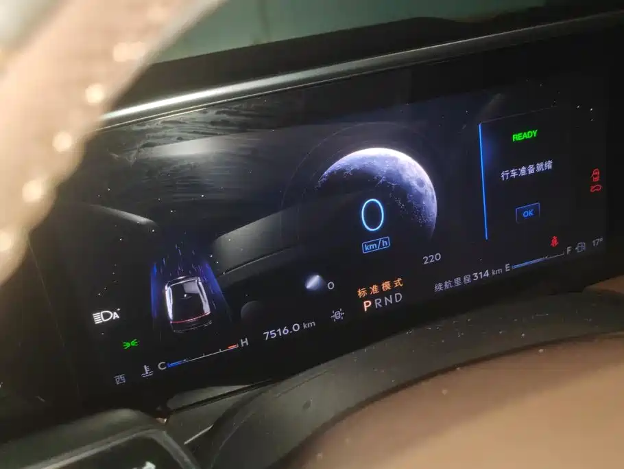 Lincoln Z — миниатюра 14