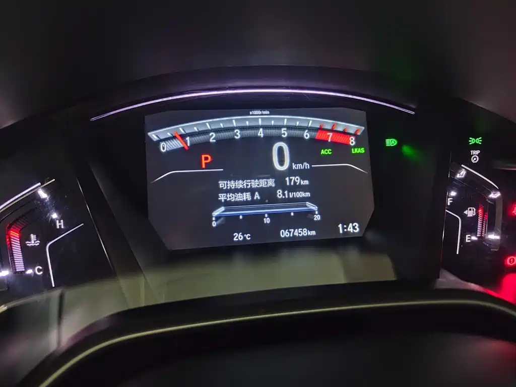 Honda CR-V — миниатюра 22