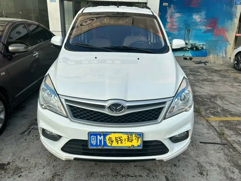 Huasu Huansu H2 — миниатюра 2