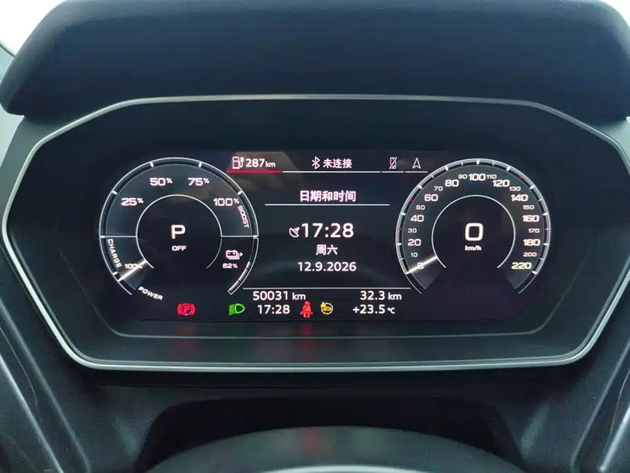 Audi Q4 e-tron — миниатюра 14