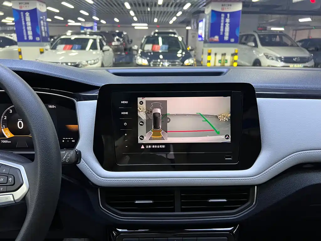 Volkswagen Tharu — миниатюра 8