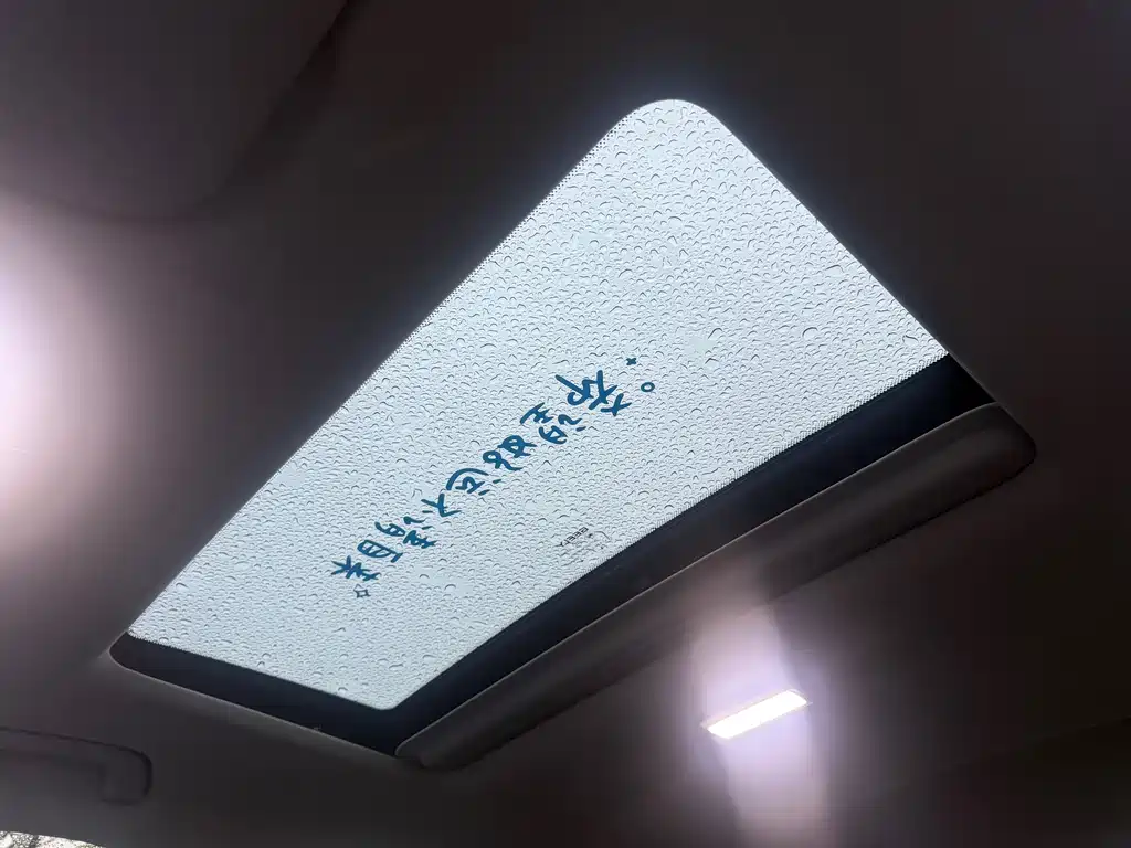 GEELY AUTOMOBILE EMGRAND