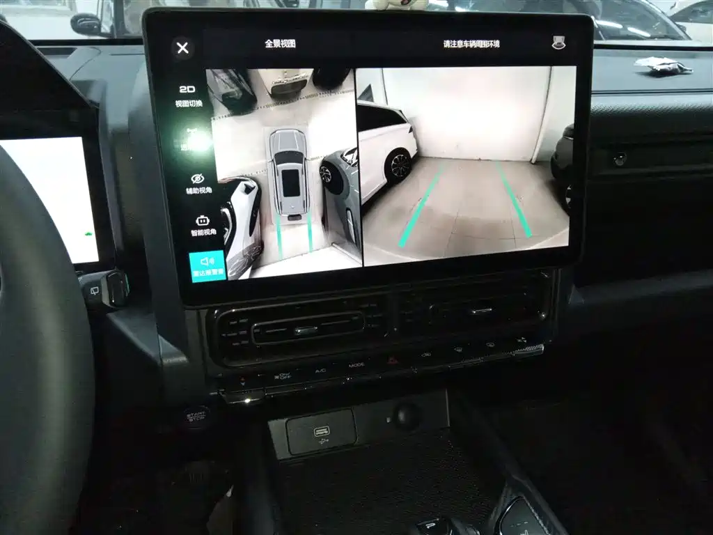 HAVAL RAPTORS NEW ENERGY