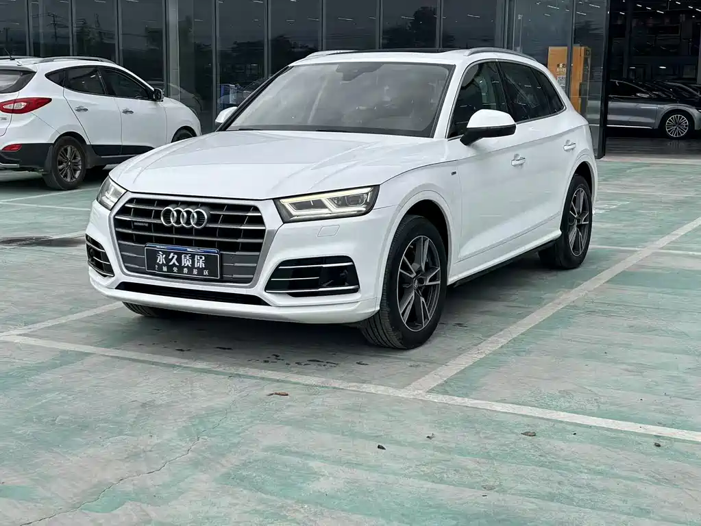 Audi Q5L