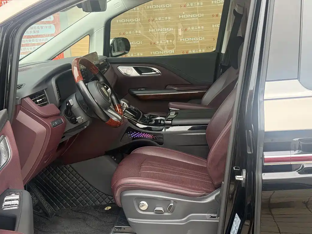 Hongqi Hongqi HQ9 — миниатюра 4