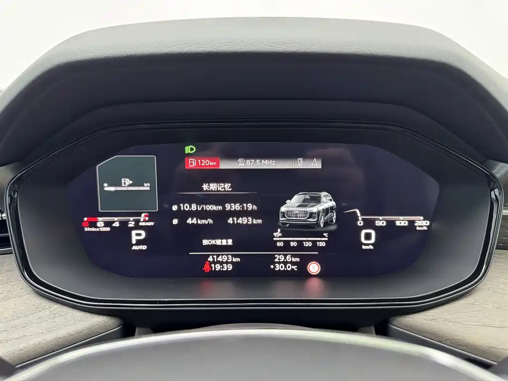 Audi Q6 — миниатюра 15