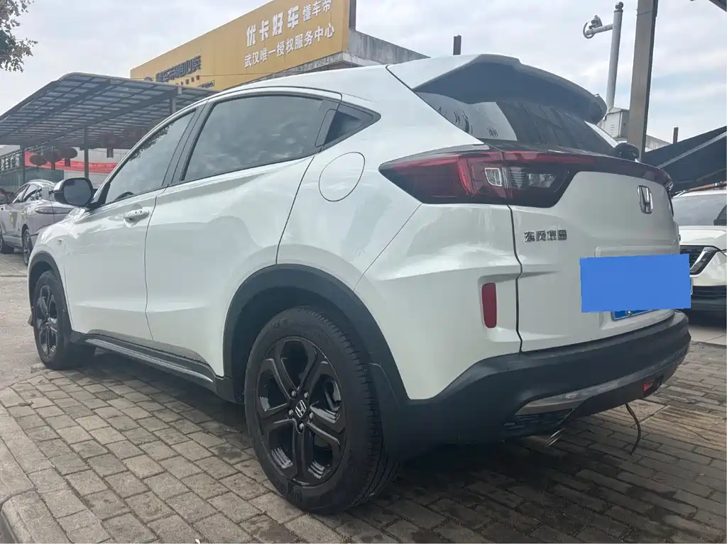 Honda XR-V — миниатюра 11