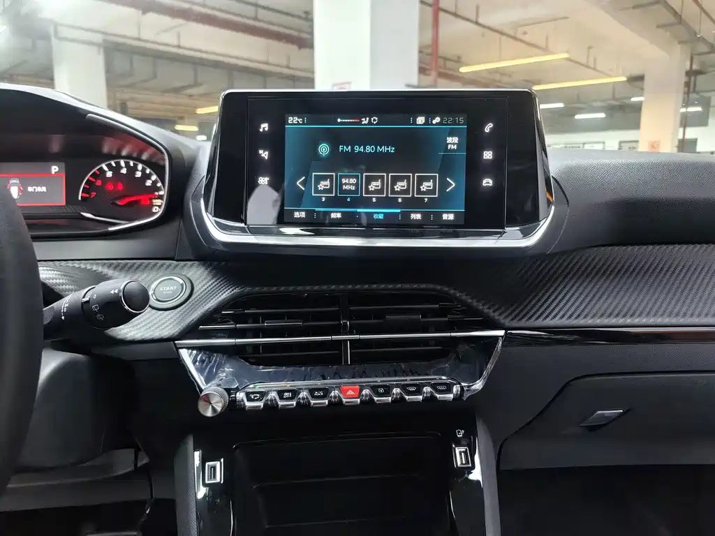 Peugeot 2008 — миниатюра 14