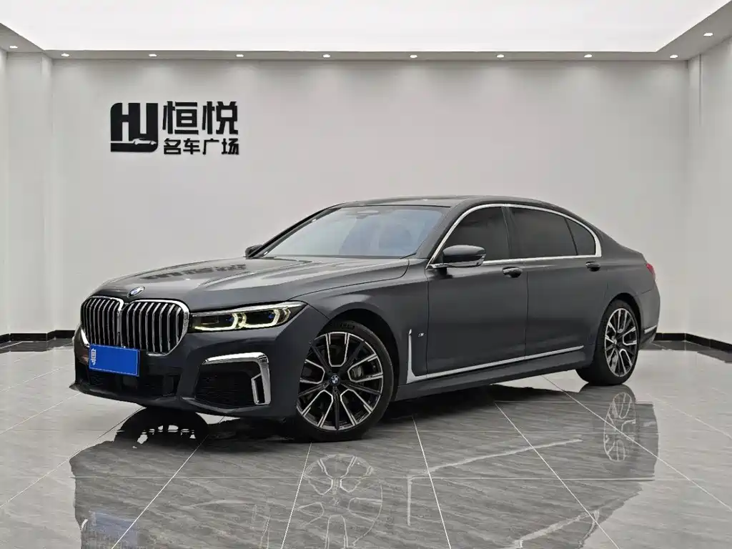 BMW 7 Series 2020
