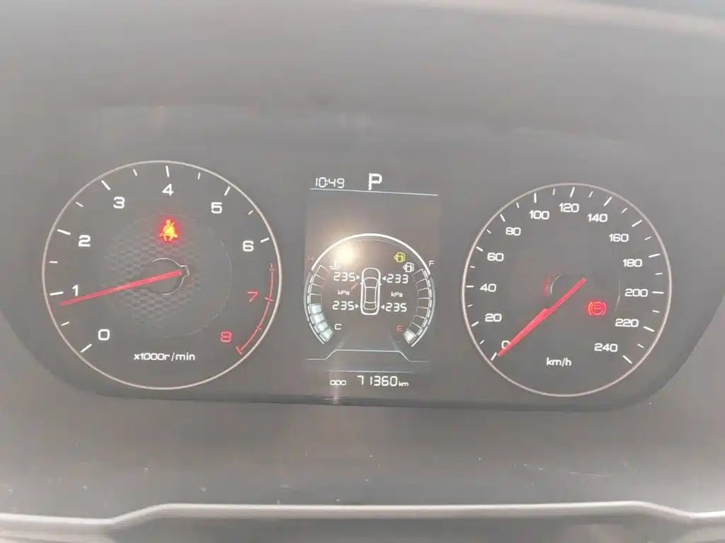 BYD Qin — миниатюра 12