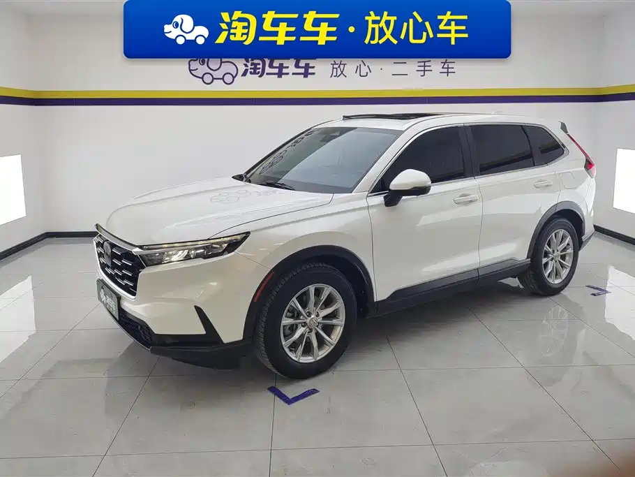 Honda CR-V 2023