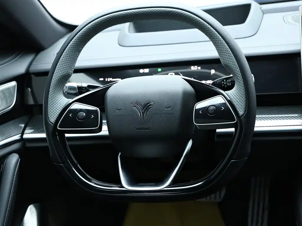 Neta NEZHA S HUNTING OUTFIT