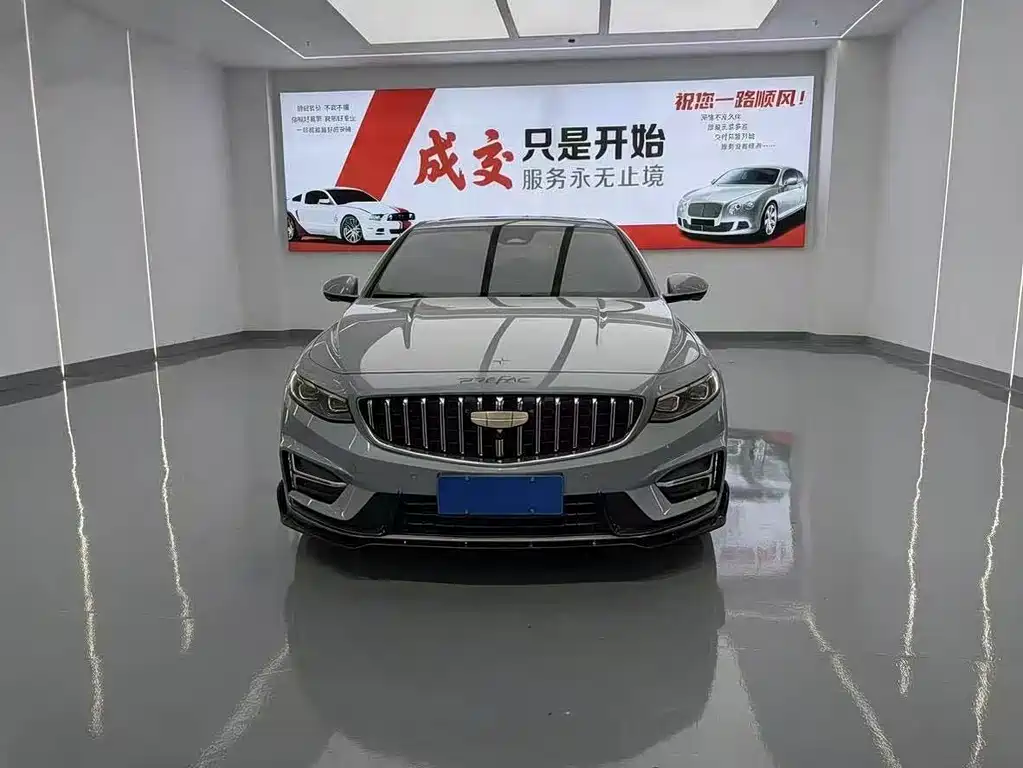 Geely Xingrui — миниатюра 2