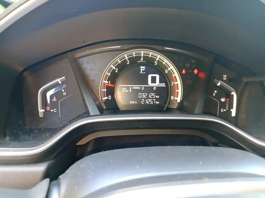 Honda CR-V — миниатюра 12