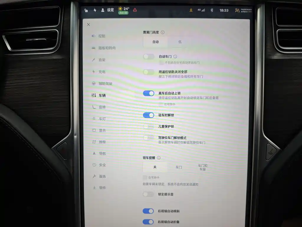 Tesla Model X — фотографии объявления, Фото 28