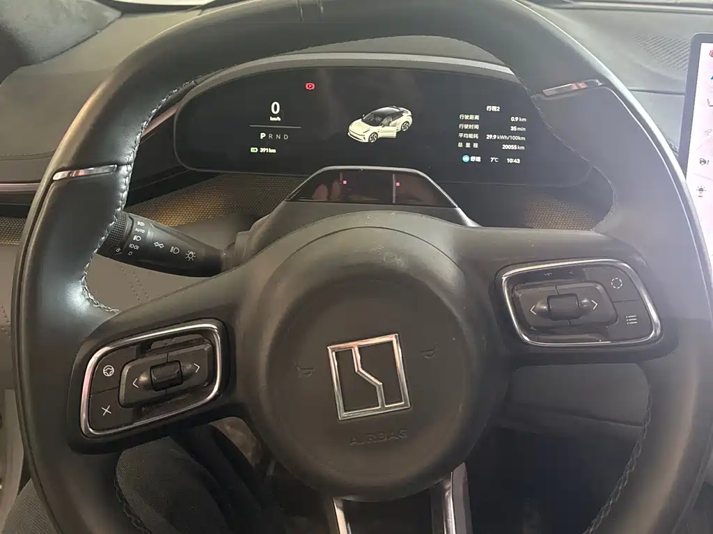 ZEEKR EXTREME KRYPTON 001