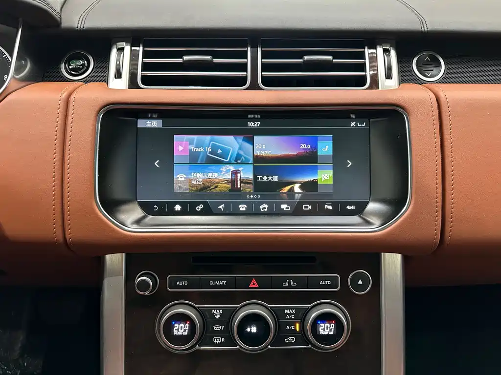 LAND ROVER RANGE ROVER