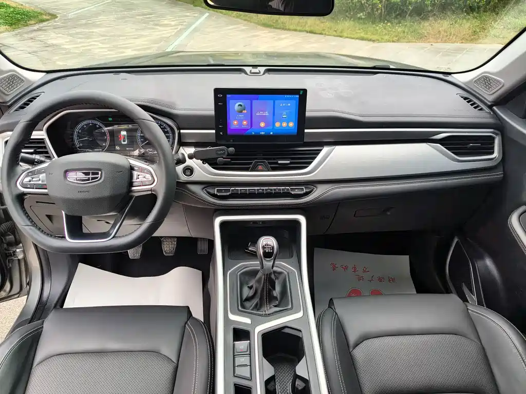 Geely Vision X6 — миниатюра 9