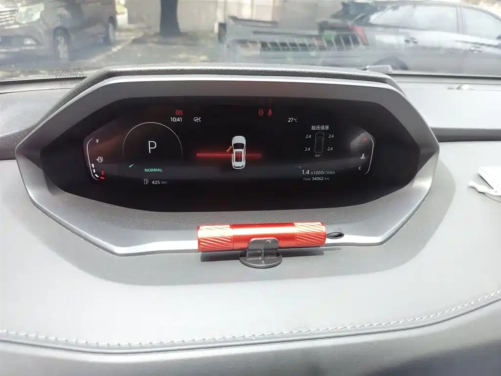 Changan CS55PLUS CS55 PLUS 2022 1.5T DCT Luxury