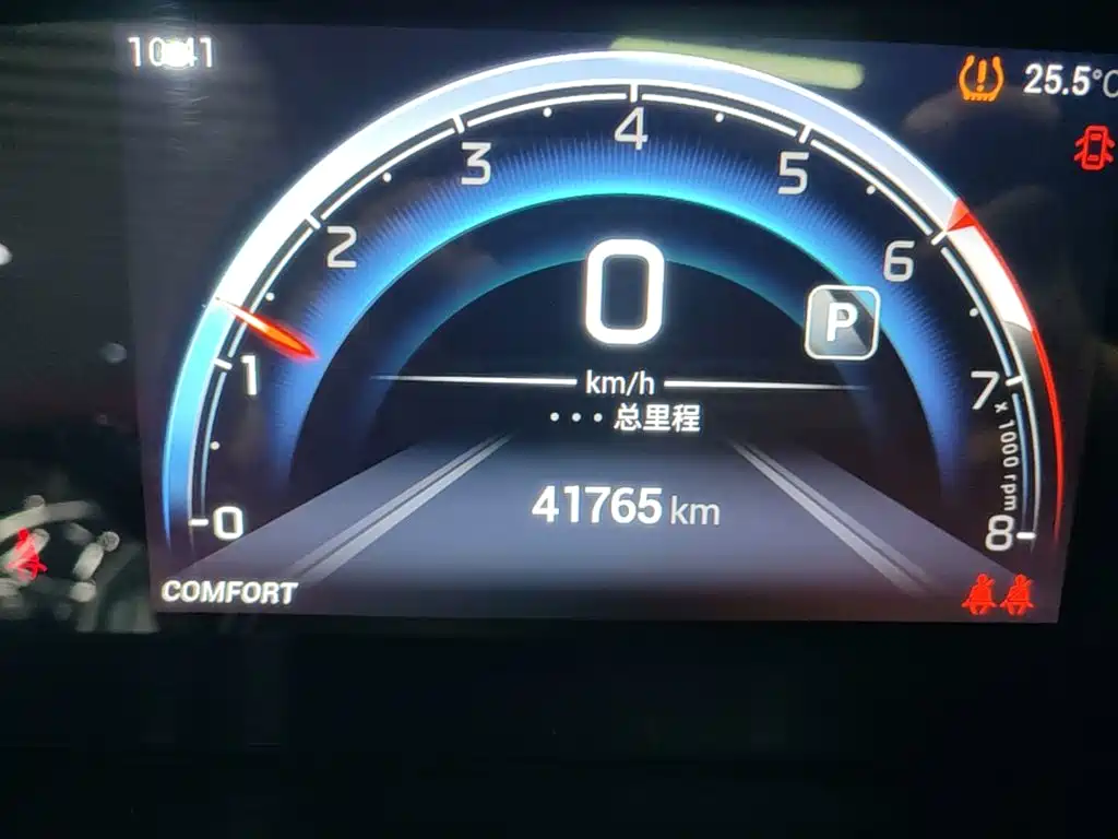 GAC Motor Trumpchi M6 — миниатюра 12