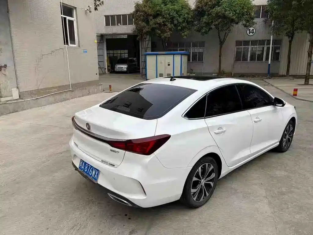 CHANGAN YIDONG