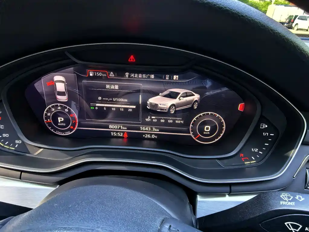 Audi A4L — миниатюра 5