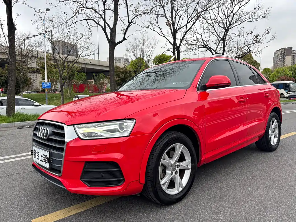 Audi Q3 2017