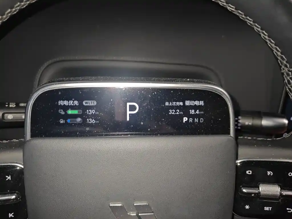 Li Auto Li L9 — миниатюра 7