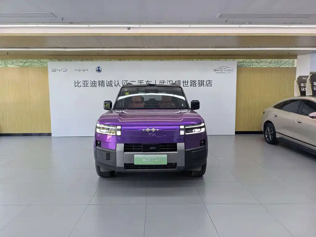 Fang Cheng Bao Ti 7 — миниатюра 2