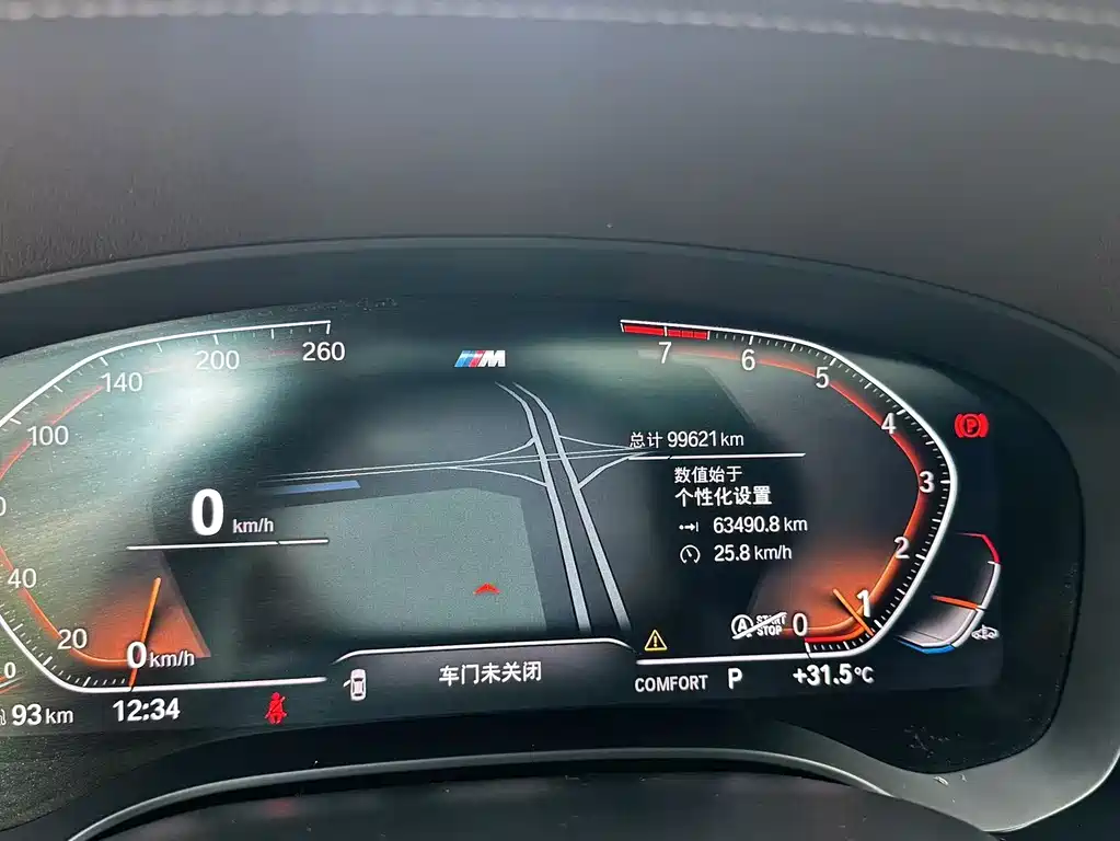 BMW 5 Series — миниатюра 9