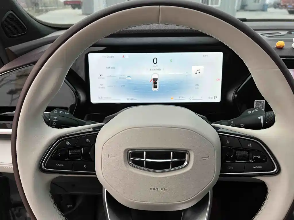 GEELY AUTOMOBILE XINGYUE L