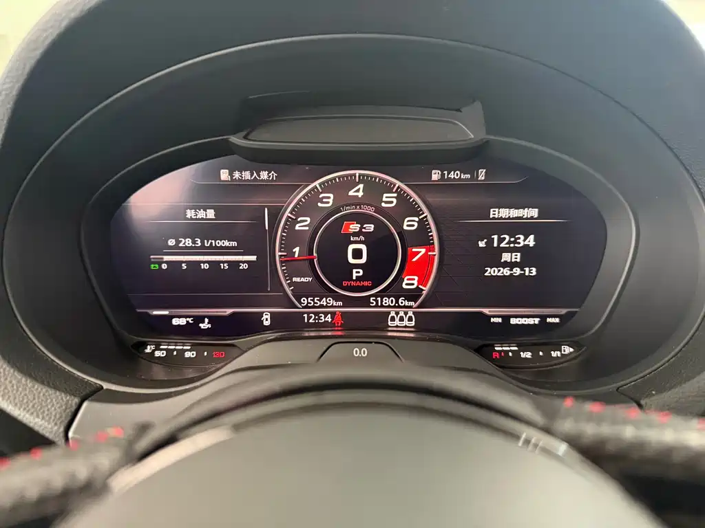 Audi S3 — миниатюра 9