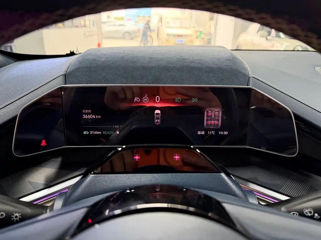 ZEEKR EXTREME KRYPTON 001