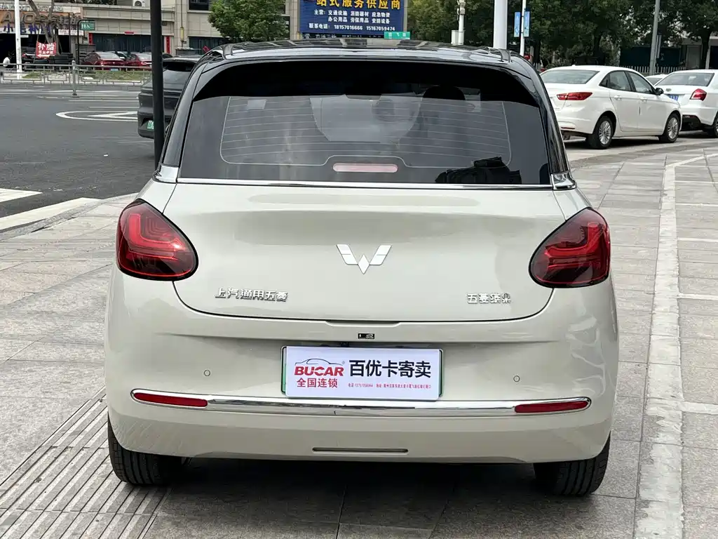 Wuling Bingo — миниатюра 5