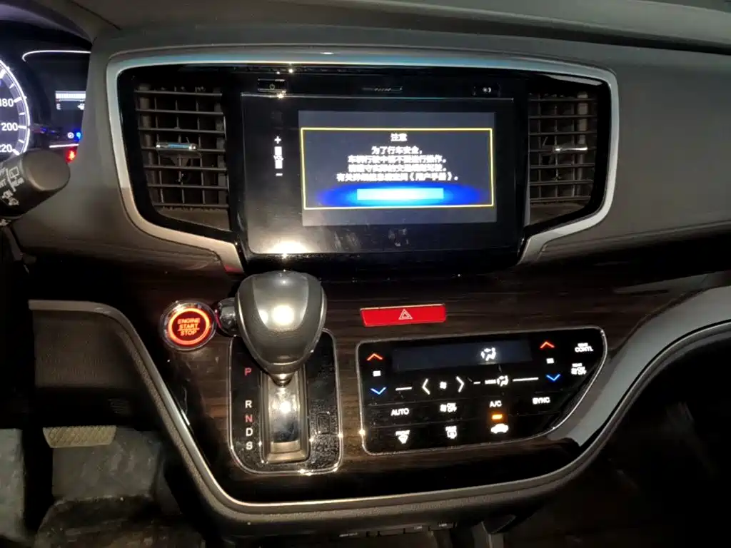 Honda Odyssey — миниатюра 13