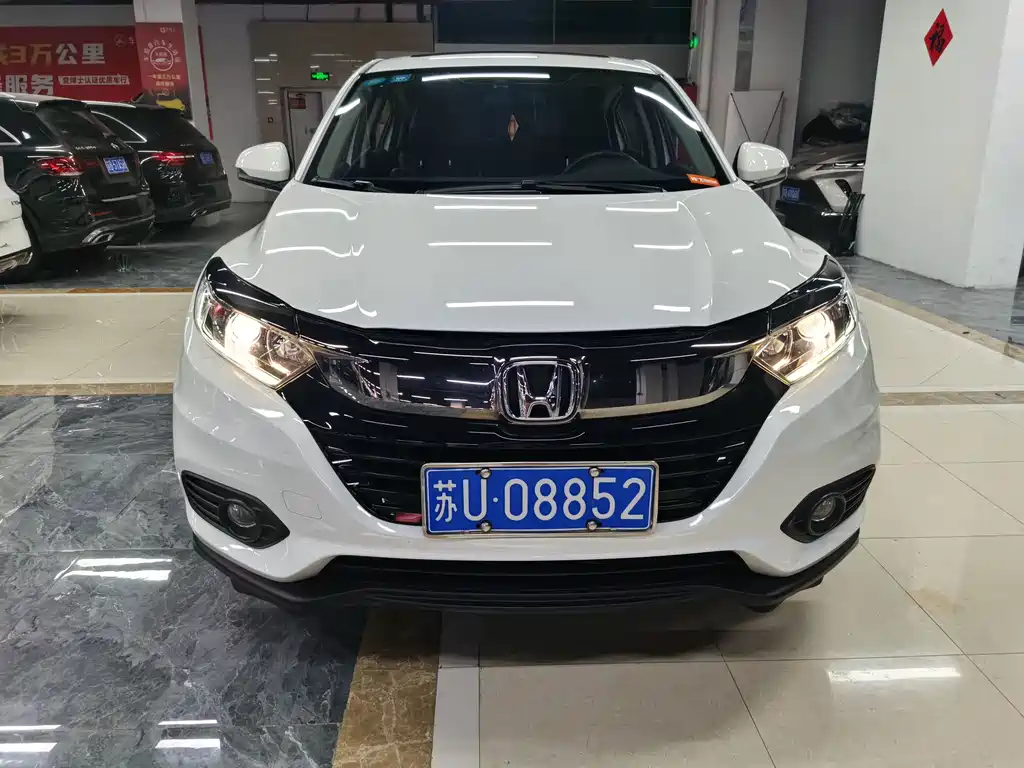 Honda Vezel — миниатюра 2
