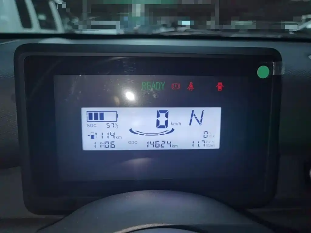 Wuling Zhiguang EV — миниатюра 12