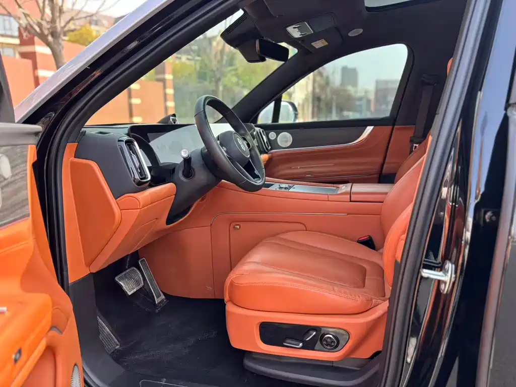 AITO ASK THE WORLD M9