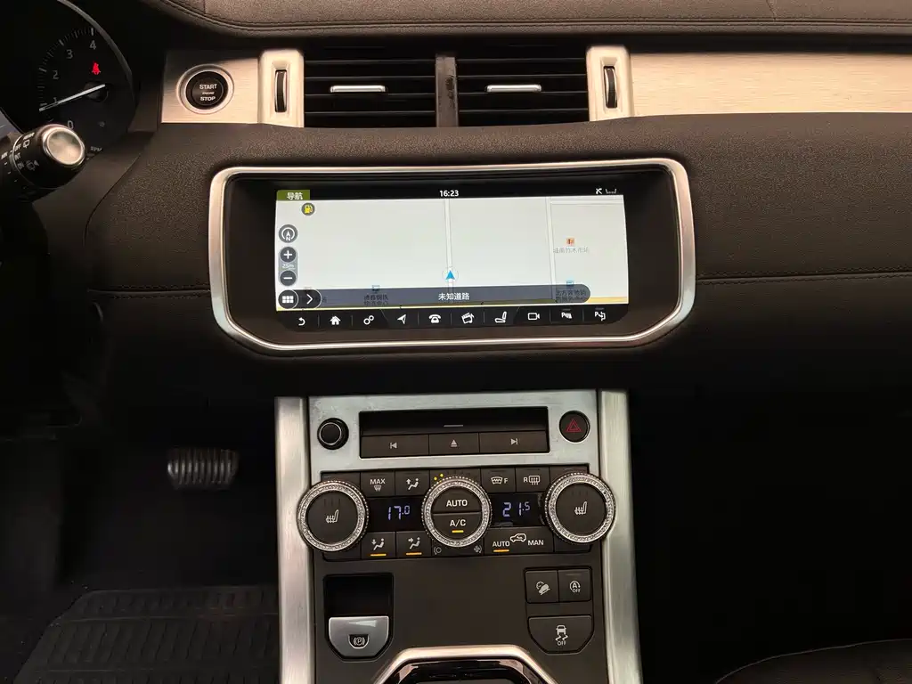 LAND ROVER RANGE ROVER AURORA