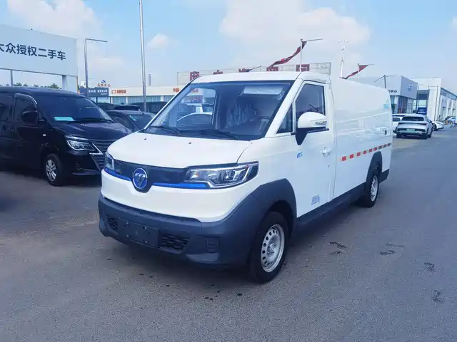 FOTON SMART SMURFS E7 2025