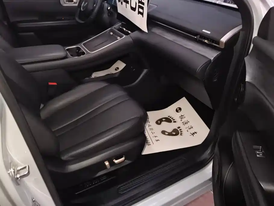 Wuling Xingguang S — миниатюра 8